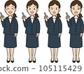 A young woman in a suit pointing a finger Presentation guide introduction 105115429