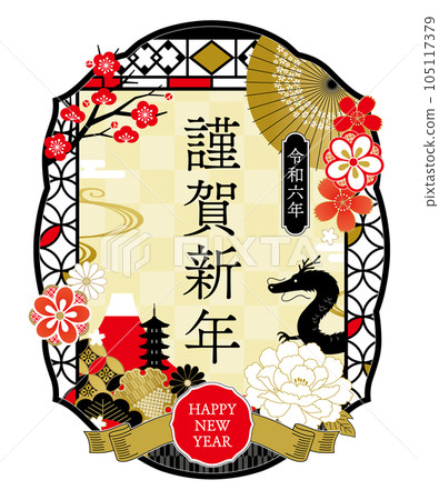 Flower and Mt.Fuji Design Dragon New Year's card template cream color Flower and Mt.Fuji Design Dragon New Year's card template cream color 105117379