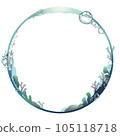 Icon Ring ~Uminohi~Frame (transparent png) 105118718