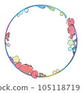 Icon ring-crab-frame (transparent png) 105118719
