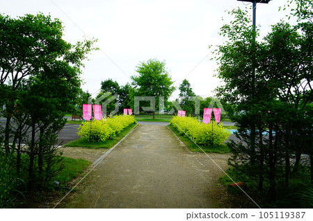 Hokkaido Ginga Teien Hokkaido Ginga Teien 105119387