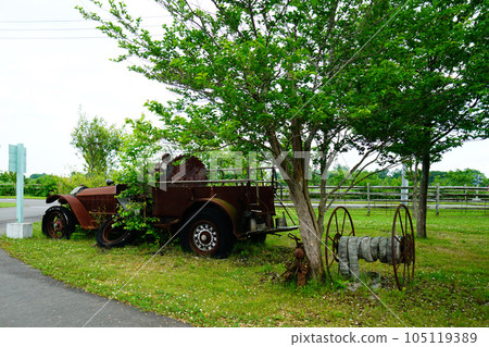 Hokkaido Ginga Teien 105119389