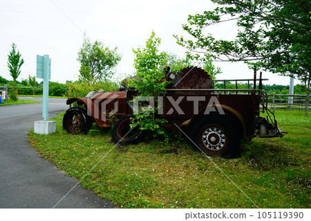 Hokkaido Ginga Teien 105119390