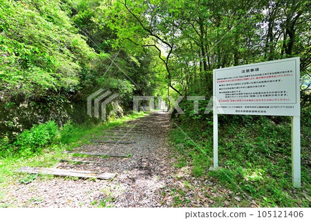 初夏的舊福知山線 利用停運線路的徒步旅行路線 峽谷和隧道 105121406