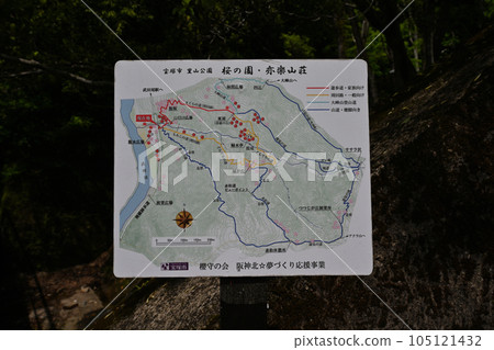 Former Fukuchiyama Line in early summer Hiking course using the discontinued line Gorge and tunnels 105121432