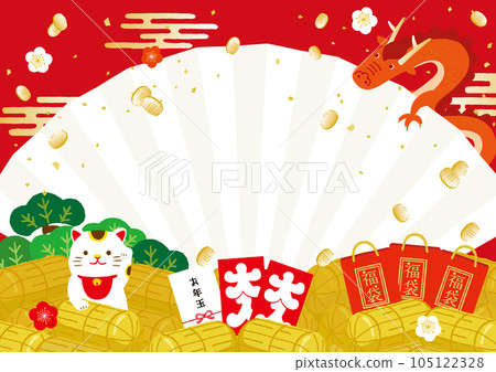 龍年新年背景圖 105122328