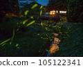Firefly Railway 105122341