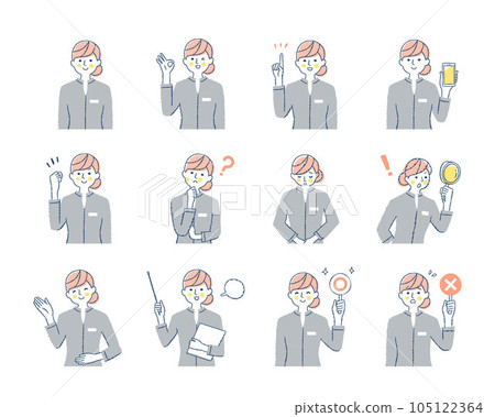 女導遊表情_h17變異集 105122364