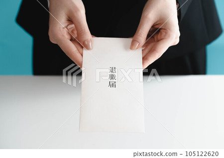 A woman who submits a resignation letter 105122620