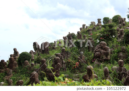 Gohyaku Rakan 6 in Dainichido, Komono-cho, Mie-gun 105122972