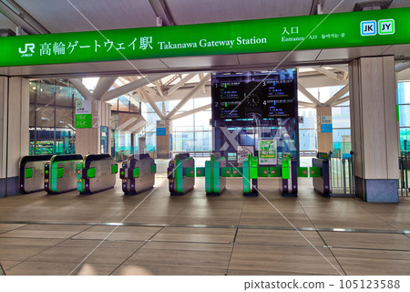 Yamanote Line New Station Takanawa Gateway Station ticket gate and ticket vending machine 105123588