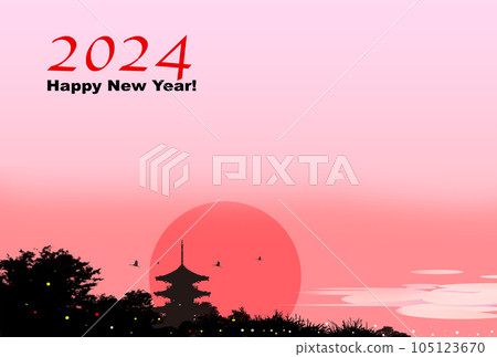 2024 English New Year's card of the sunrise scenery of the ancient city 2024 English New Year's card of the sunrise scenery of the ancient city 105123670