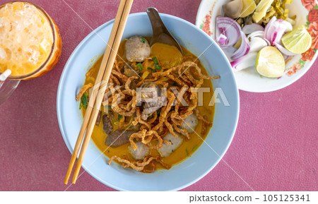Khao Soi Kai or Khao Soi Gai Khao Soi Kai or Khao Soi Gai 105125341