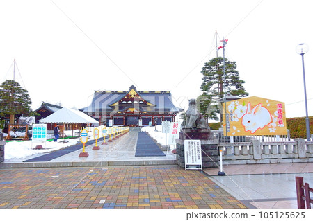 山形縣護國神社初顯 105125625