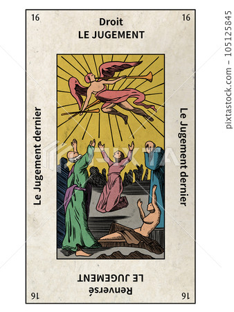 Ethaya版塔羅牌16大阿卡那最後的審判 105125845