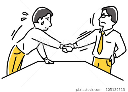 Male employee calling to his position Male employee calling to his position 105129313