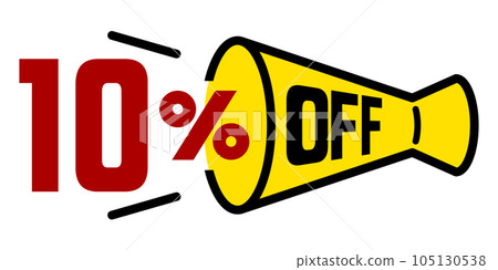 擴音器圖標 10% 折扣 擴音器圖標 10% 折扣 105130538