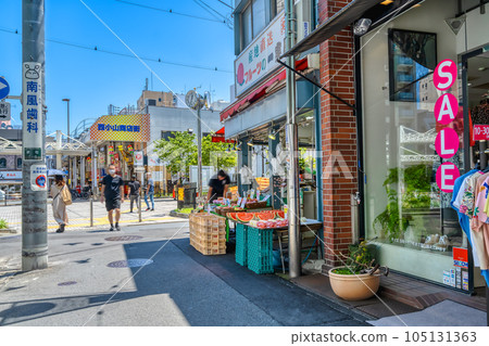 Cityscape of Shinagawa Ward, Tokyo Nishikoyama Station Cityscape of Shinagawa Ward, Tokyo Nishikoyama Station 105131363