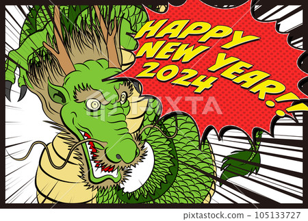 2024 New Year's card Dragon glaring in all directions illustration material 2024 New Year's card Dragon glaring in all directions illustration material 105133727