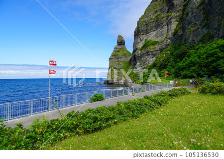 Setakamui Rock (Furubira Town) 105136530