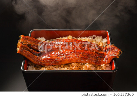 Image of Unajyu 105137360
