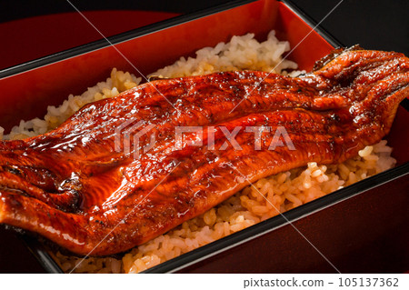 Image of Unajyu Image of Unajyu 105137362