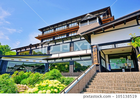 Herring Palace Former Aoyama Villa Otaru Kihinkan Herring Palace Former Aoyama Villa Otaru Kihinkan 105138519