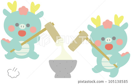 A dragon holding a pestle and pounding rice cakes 105138585