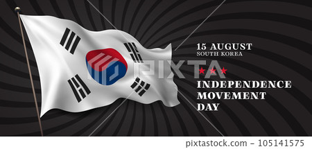 South Korea independence movement day vector banner, greeting card South Korea independence movement day vector banner, greeting card 105141575