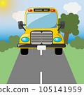 Yellow school bus rides on an asphalt road. Foreground. Green meadow and trees. Back to school. Vector landscape. 105141959