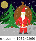 Santa Claus, with a gift bag, walks through a snowy forest. New Year and Christmas holiday design 105141960