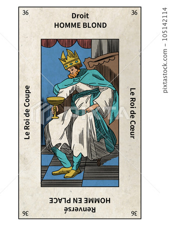 Etheyan Tarot King of the 36 Cups of the Minor Arcana Etheyan Tarot King of the 36 Cups of the Minor Arcana 105142114
