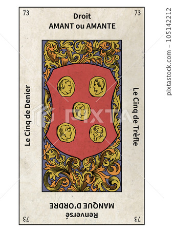 Eteiya 版塔羅牌 73 小阿爾克那星幣 5 105142212