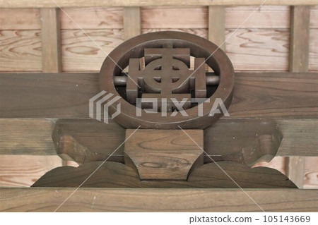 Koshoji Cruz Crest 105143669
