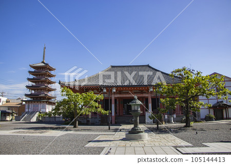 Tsu Kannon Tsu Kannon 105144413