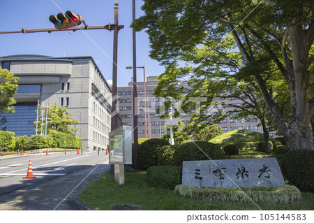 Mie Prefectural government office 105144583