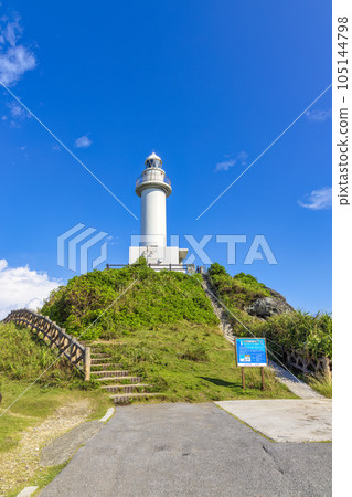 Okanzaki (Ishigaki Island, October, sunny and cloudy) 105144798