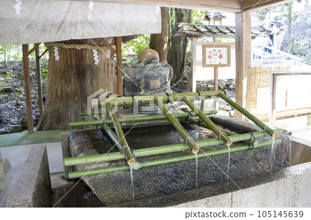 大神神社長津屋 大神神社長津屋 105145639