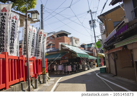 Ochobo Inari shrine 105145873