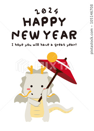 New Year's card 2024 Vertical cute New Year's card Umbrella spinning white dragon New Year's card 2024 Vertical cute New Year's card Umbrella spinning white dragon 105146708