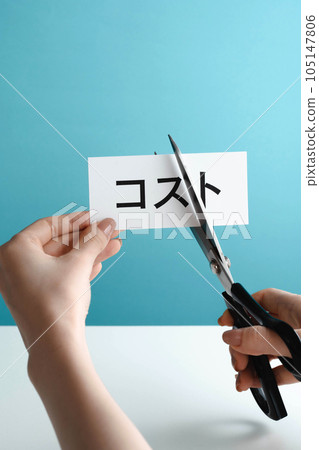 削減成本的形象 105147806