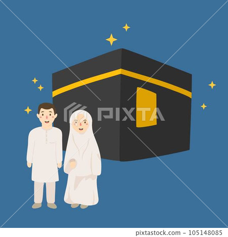 hand drawn hajj mubarak hand drawn hajj mubarak 105148085