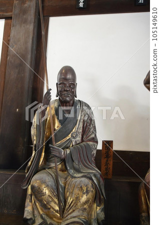 《巴賈拉布塔羅聖子》木像（京都府宇治市萬福寺大雄法殿/五加所三番瓦里 34 號） 105149610