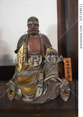 梨香山子木像（萬福寺/大雄寶殿/京都府宇治市五加所三番瓦里34號） 105149611