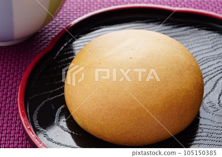 Satomi no Sato Satomi no Sato 105150385