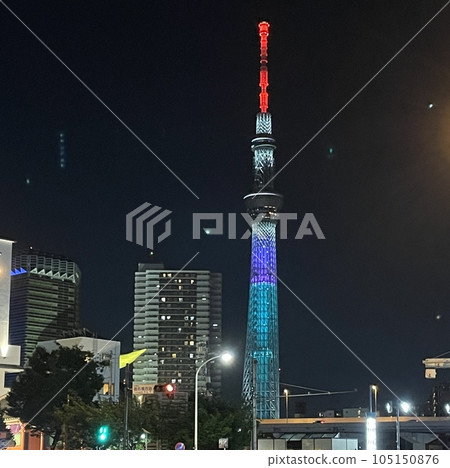 Skytree Skytree 105150876