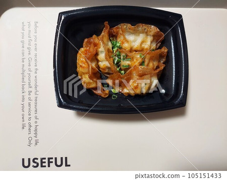 迷你豆瓣醬餃子 迷你豆瓣醬餃子 105151433