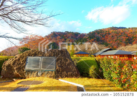 立石寺 山寺 秋葉 黃葉 山寺芭蕉紀念館 105152878