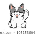 熱情的法國鬥牛犬 105153604