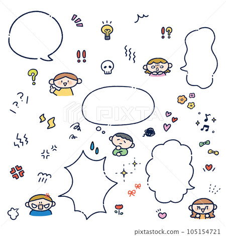 材料集 材料集 105154721